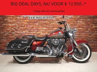  FLHRC Road King Classic 1580